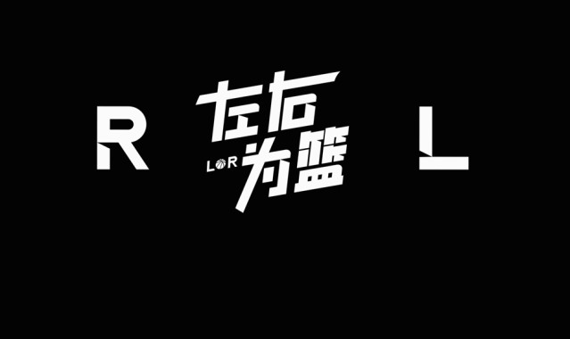 MK体育app下载-突发！离队第一人确定！那杨瀚森...
