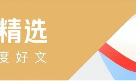 父亲给两个儿子取了同一个名字：博古之子秦刚传奇人生与时代印记
